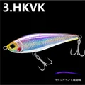 HKVK-150mm-75g