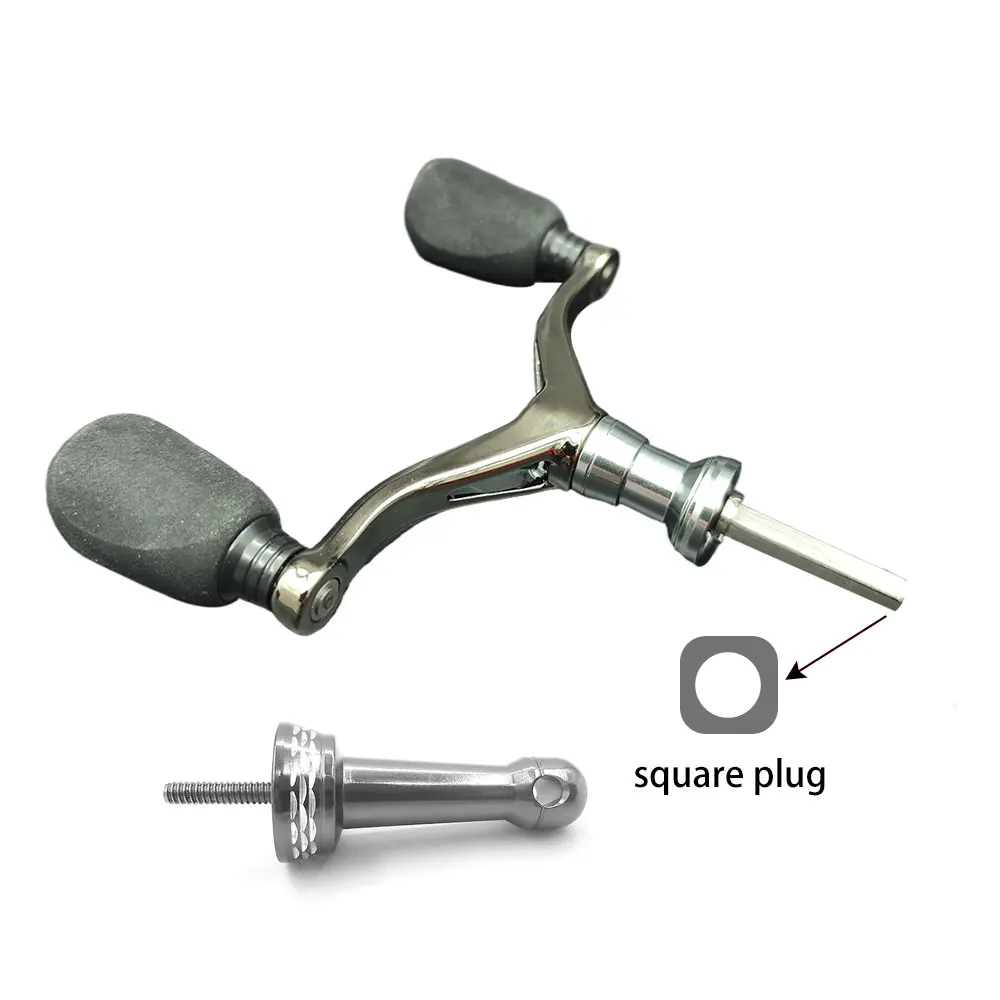 Square Plug Set