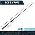ECBB C70M
