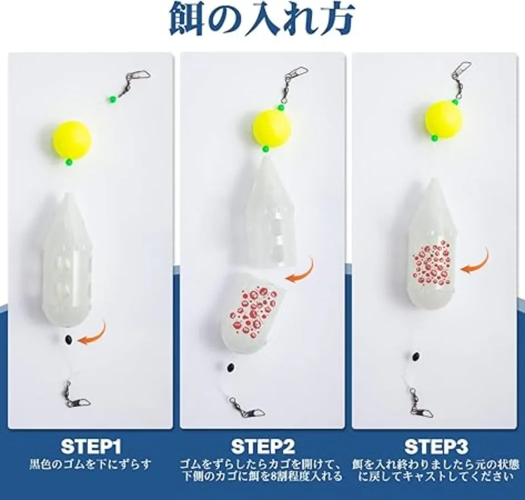 Goture-comederos con tapa transparente, jaula de cebo giratoria luminosa con bola de espuma amarilla, herramienta de pesca para herramientas de pesca de carpa, 3/5 Uds. - imagen 5