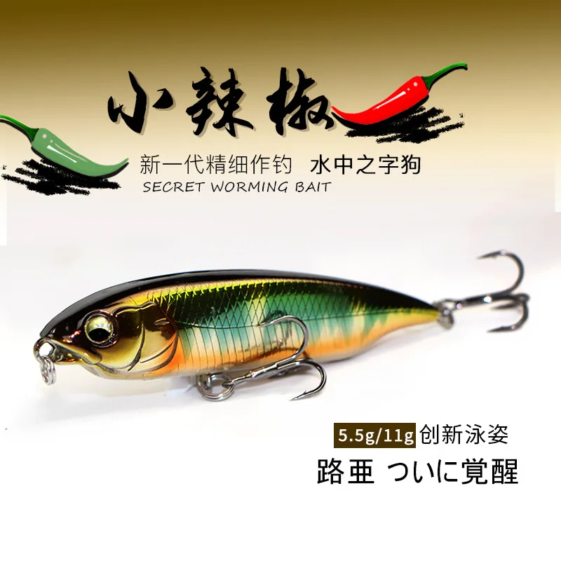 AOCLU-Señuelo de pesca de lápiz de hundimiento de fundición larga, cebo duro, Wobbler, buceador profundo, lubina, barco, pesca, 59mm, 5,5G, 80mm, 11g - imagen 4