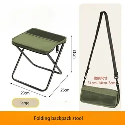 Silla de pesca plegable ultraligera – Ideal para orilla y barco