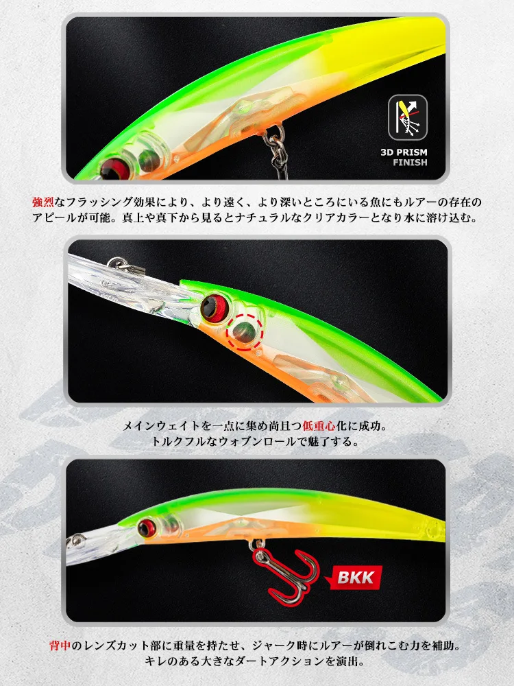 Señuelo de pesca de buceo profundo, cebo duro Megabass Cranbait japonés Wobblers para Lucio, 130mm 24g leurre peche en mer flottant surface dur carnassier leure de pêche brochet - imagen 4