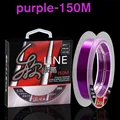 150M-Purple
