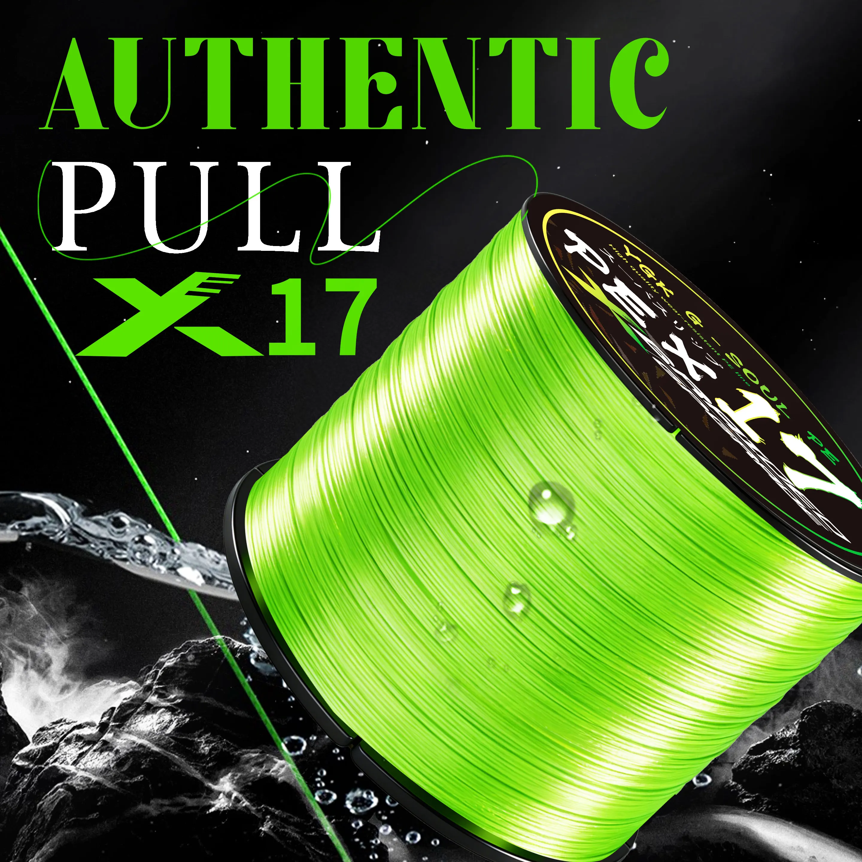 YGK-G-SOUL X17 Línea de pesca trenzada – PE súper resistente