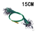 Green 15cm