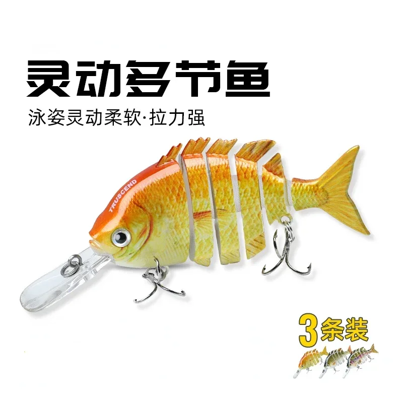 Wobblers de hundimiento para Lucio Swimbait, señuelos articulados para pesca, cebo Artificial duro, aparejos de señuelo de pesca, 3 piezas, 10cm, 14g - imagen 3