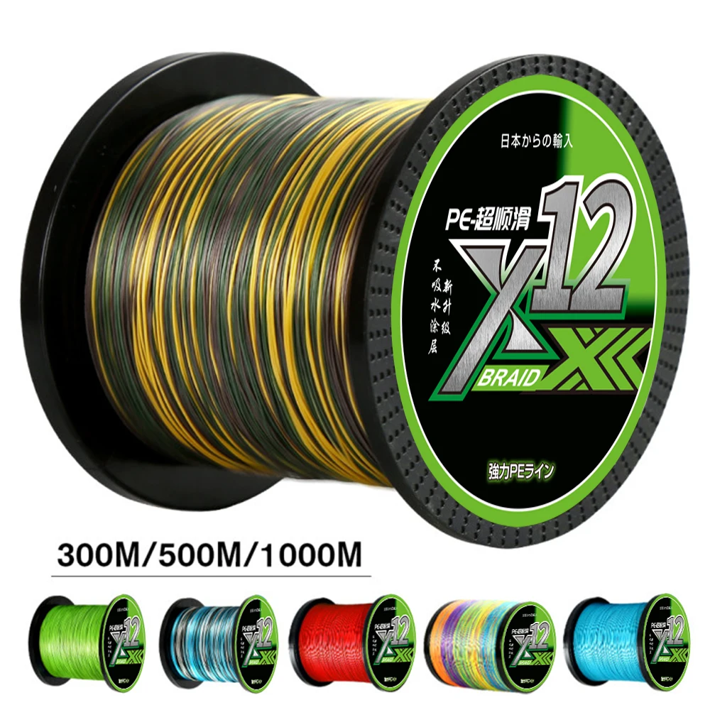 Línea de pesca de carpa PE X12 mejorada, 300/500/1000M, 12 hebras trenzadas, multifilamento súper fuerte resistente al desgaste, alambre de agua salada marina