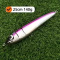 Wood 25cm 140g--F