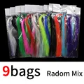 9 bags radom mix