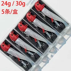 Caja de pesca de 24g, 5 uds., Lumious/Glow, caballa, bala de mar, lubina, pargo, señuelo de pesca, cabeza de plantilla, señuelo boby suave, señuelo de jigging