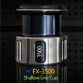 3500 Line Cup