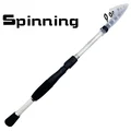 Spinning rod-White