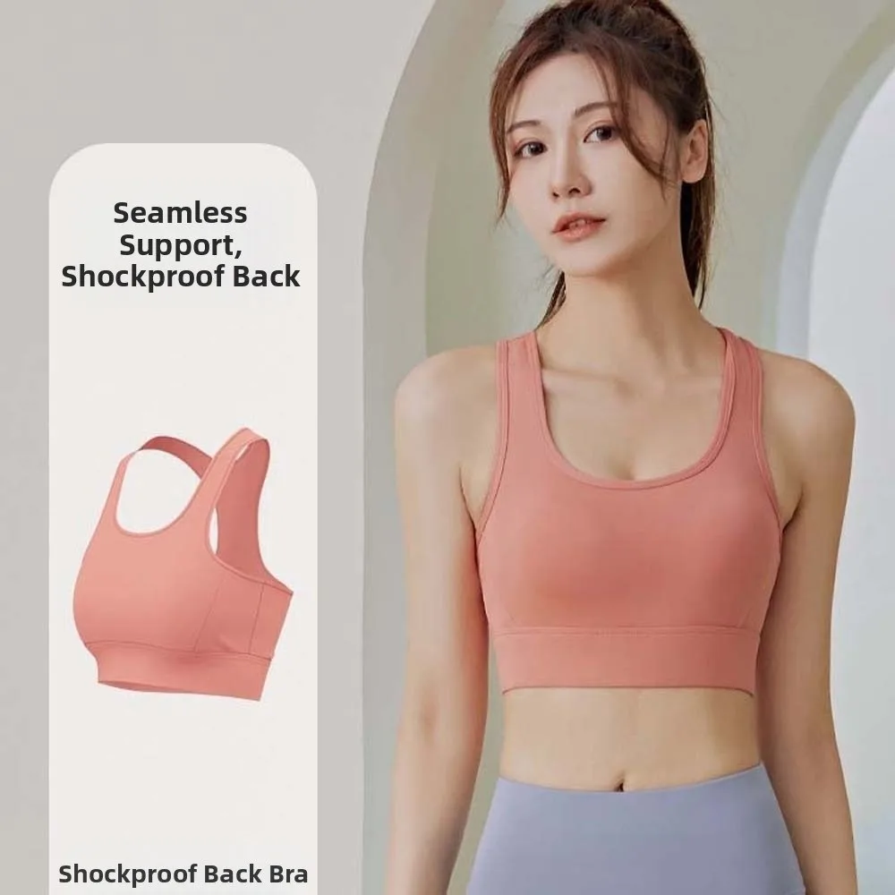 Sujetador deportivo en forma de I de Color sólido, transpirable, cómodo, chaleco cruzado para Fitness, ropa interior de Yoga con diseño antivibración ajustable - imagen 2