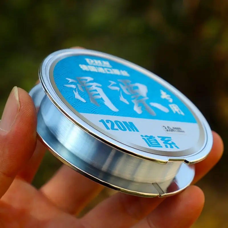 Mainline        120m