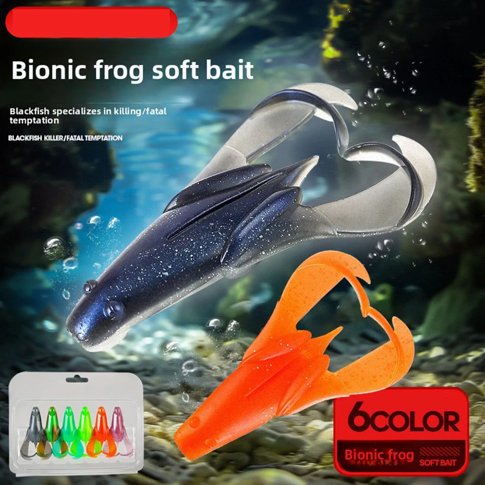 Señuelo de pesca flotante suave, 6 uds., 70mm/7g + 5 uds., anzuelo con cabeza de plomo, cebos de rana, señuelo para trucha y lubina, Swimbait de silicona, Jigging Wobblers