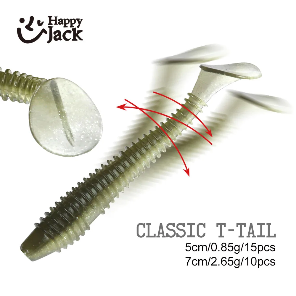 Señuelo de pesca Happyjack Shad suave, 15 Uds., 5cm, 10 Uds., 7cm, señuelos de gusano suaves, cebos de plástico, Swimbait, señuelo de Jigging, cebos artificiales - imagen 2