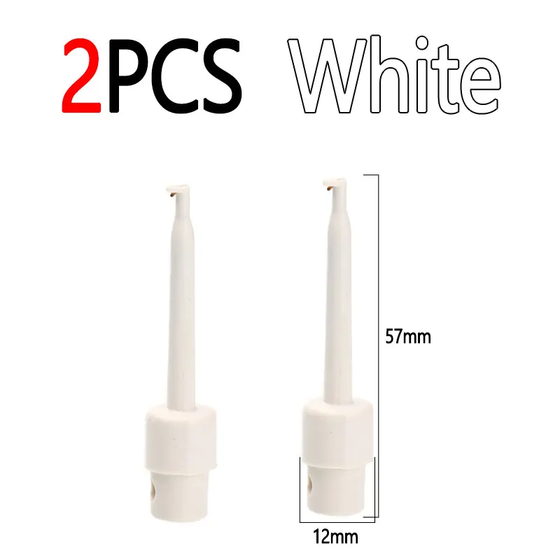 2pcs White