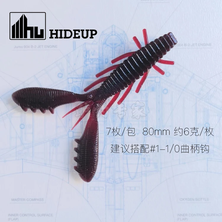 HIDEUP camarones desechados 3,3 pulgadas escalonado Craw libre grupo de pesca cola de castor perca pesca Texas JIKA - imagen 4