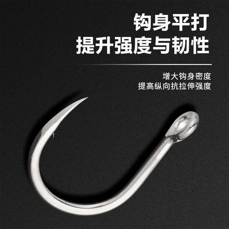 BKK 8090-6X-HG anzuelo de pesca de agua salada 8 9 10 anzuelo de hierro con púas pesca en el mar monstruos barco aparejos de pesca en el mar - imagen 5