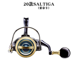 Saltiga Ocea 8000P 14000XH carrete spinning para jigging y popping