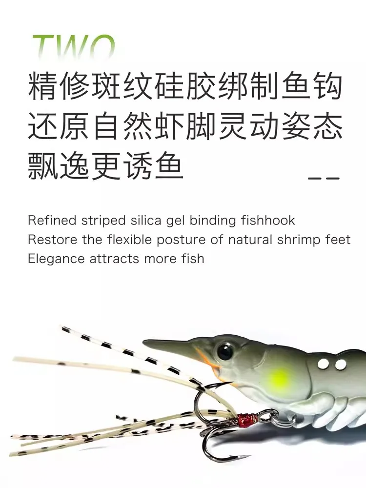 Señuelo de pesca de camarón vivo de 5g/7g/11g/14g, cebo Artificial de lubina Wobbler, 5 piezas, nuevo - imagen 3
