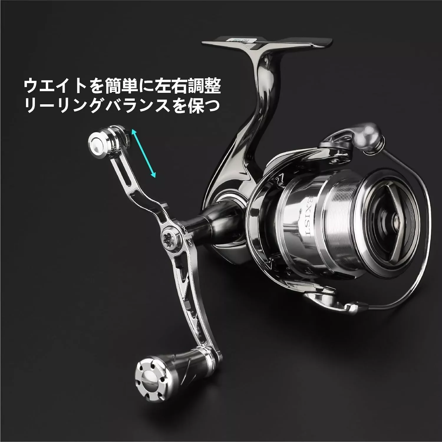 Gomexus mango de aluminio equilibrado Eging pesca 82mm para Daiwa Exist Certate Fuego balístico Luvias Tatula LT carrete giratorio - imagen 2