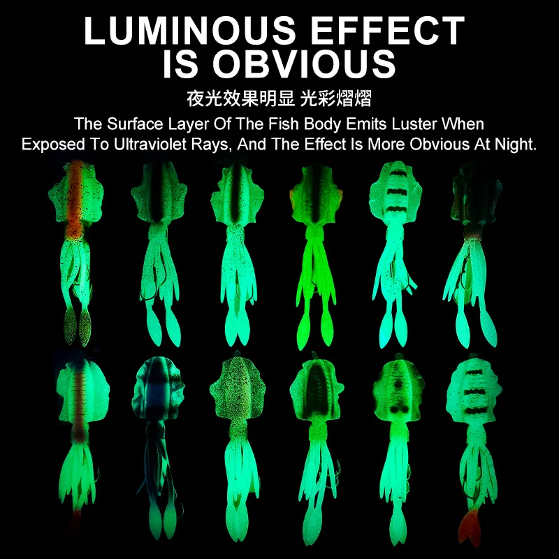 OBSESSION S031 60g 120g 150g 1 pieza señuelo de pesca de silicona mar biónico Wobbler cebo de natación luminoso suave pulpo calamar Jig cebos - imagen 4