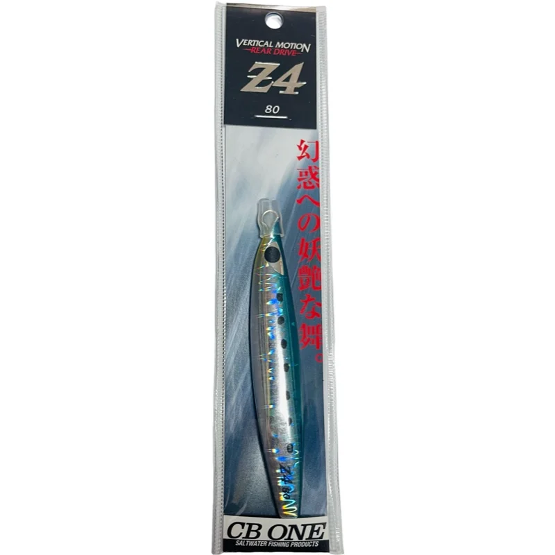 CB One Deep Ocean – Cebo de jigging para agua salada - imagen 3