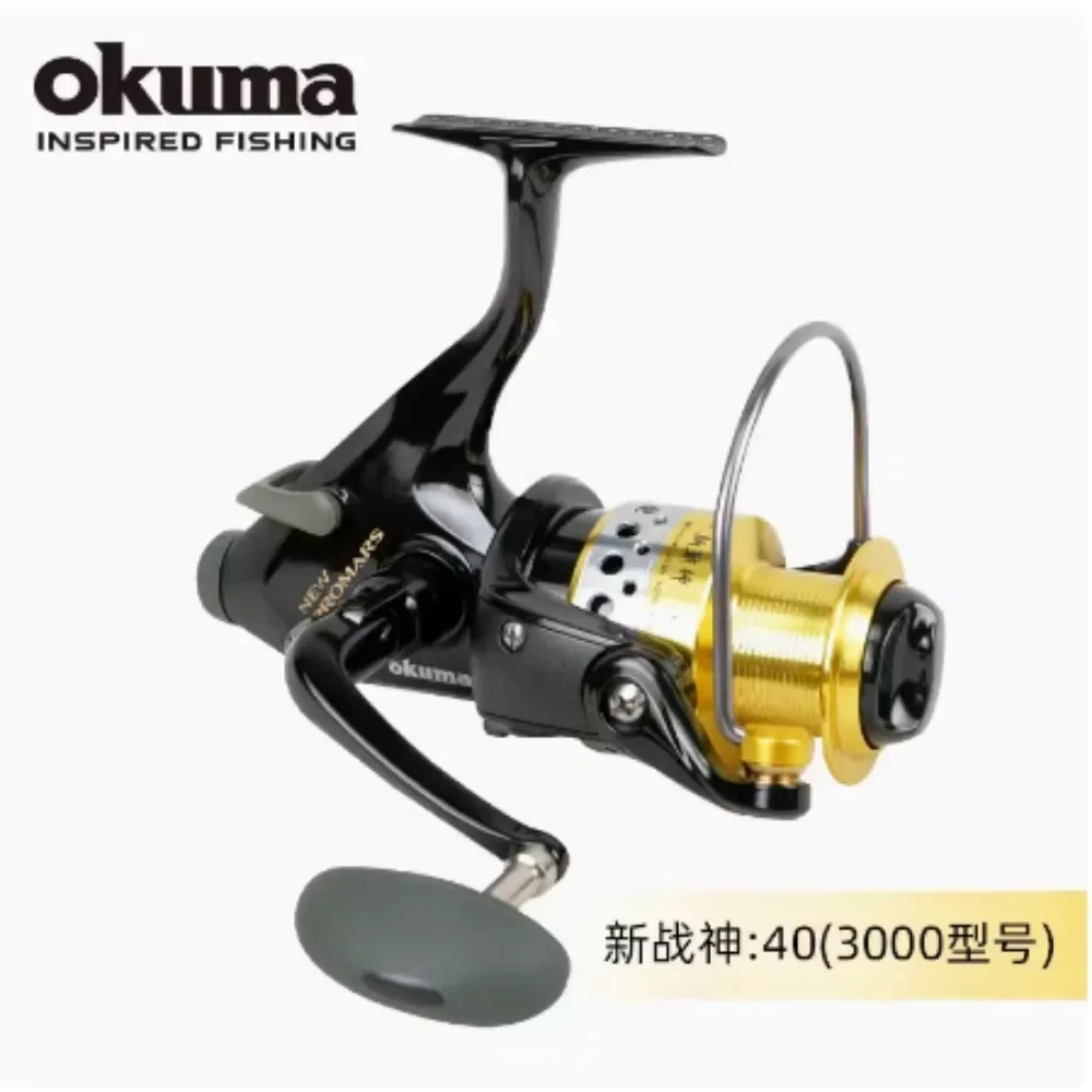 OKUMA, nueva rueda giratoria de dios de guerra, carrete de pesca giratorio, carrete de pesca de alta resistencia, 6BB, doble freno, rueda de carpa europea - imagen 4