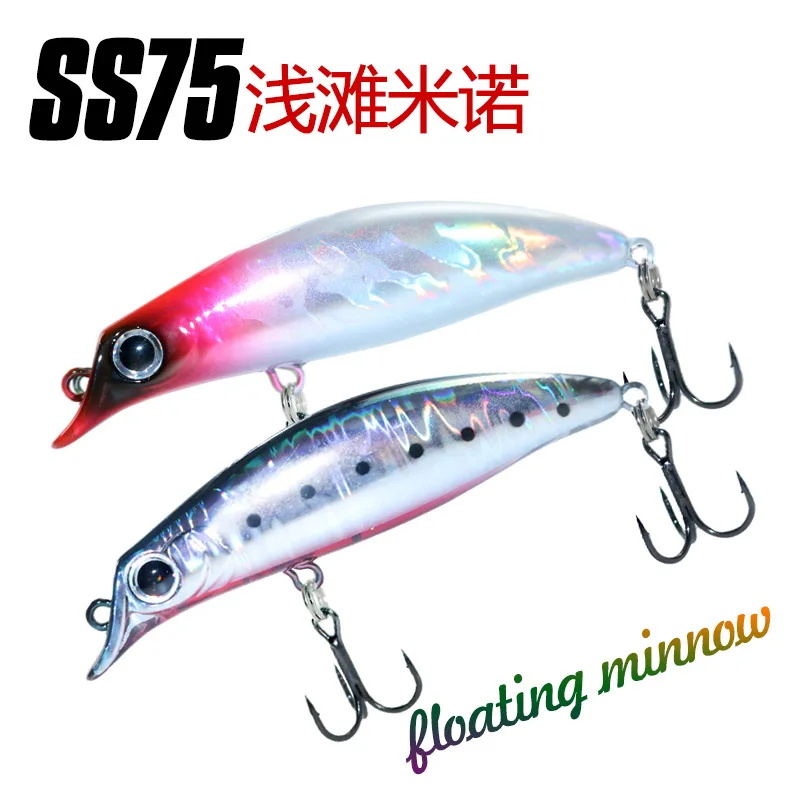 Señuelo de Pesca Minnow 7g 75mm Jerkbait flotante Accesorios de Pesca carpa Lucio lubina pescado Leurre Isca Pesca Artificial - imagen 3