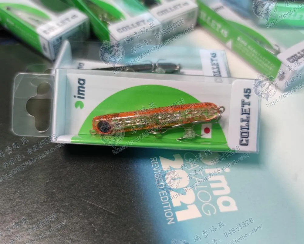 Lápiz sumergido IMA COLLET 45 de Japón, 2,5g, Micro objeto, fregadero agitado, boca volteada, Ma Kou Qing Shao Stream Road Subbait - imagen 3