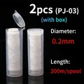 0.2mm 2 spools