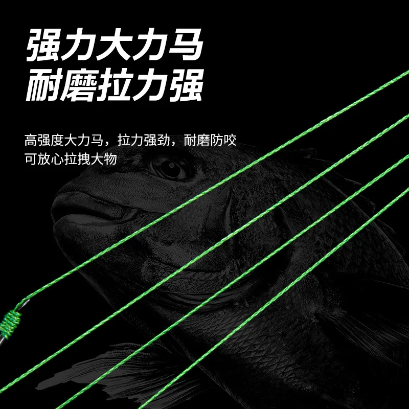 PD-anzuelo de pesca SublineDouble, anzuelo de pesca lineal, anzuelo de pesca, antienredos, púas, Iseini Izu - imagen 3