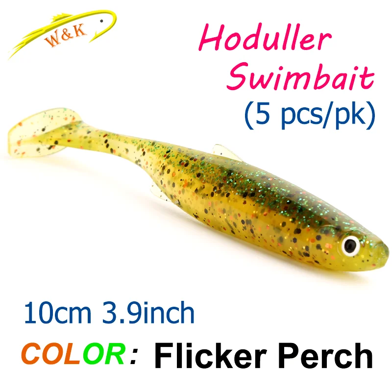 10cm Flicker Perch