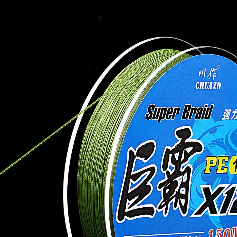 Línea de pesca de PE multifilamento fuerte de 100m y 150m, línea de pesca de PE trenzada X8 X9, fundición de larga distancia, línea de pesca resistente al desgaste de tensión fuerte - imagen 3
