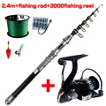 2.4M Rod HK3000 Reel
