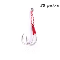 double hooks-20pairs