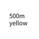 A4 500m yellow