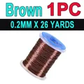 Brown 1PC
