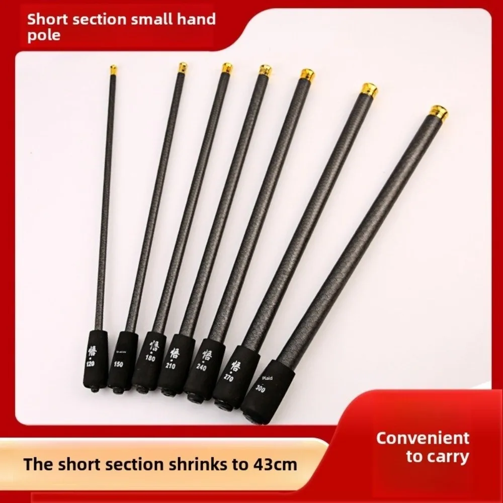 Caña de pescar telescópica de 1,2 m-2,1 m de longitud, tamaño de viaje, Material duradero, caña de fundición, diseño ligero, longitud ajustable - imagen 3