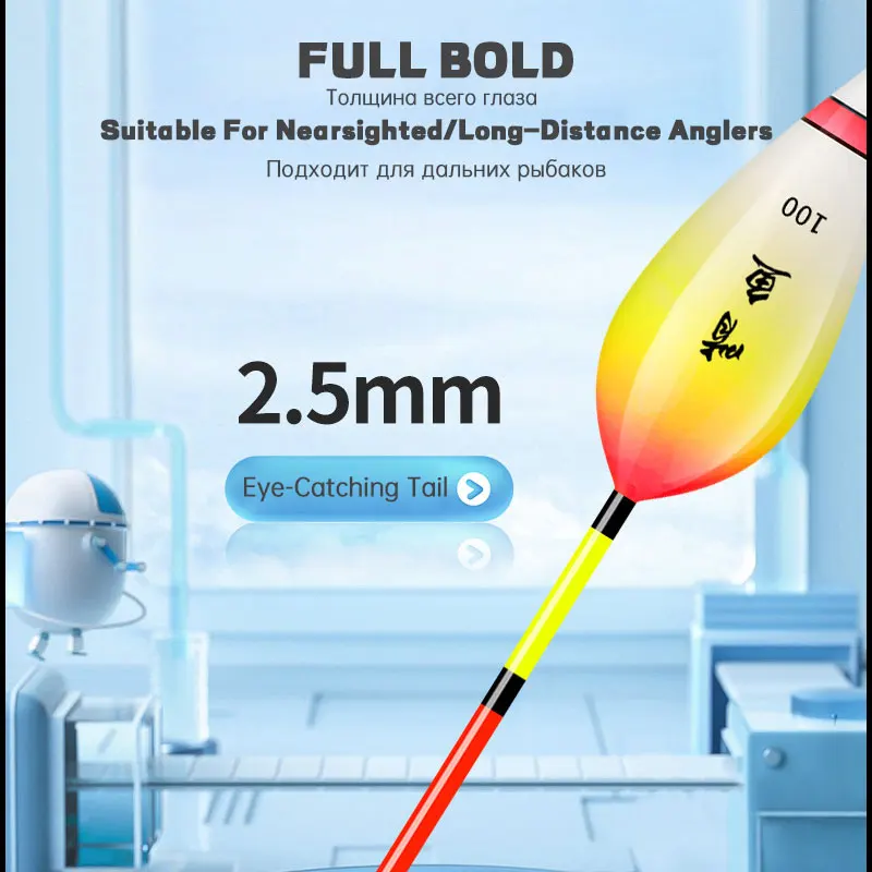 Flotador de pesca de 12CM, accesorio llamativo y muy sensible, Nano, para exteriores, para invierno, novedad, 5 piezas - imagen 5