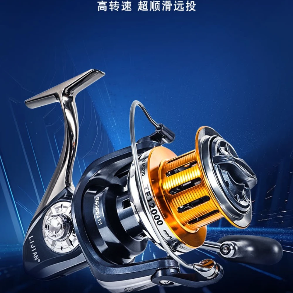 Carrete de pesca giratorio 12000/10000/9000 Sereis 55LB/25KG arrastre máximo relación de engranaje 4,1: 1 carretes de pesca de Surf ultraligeros de agua salada - imagen 3