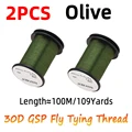 2pcs Olive