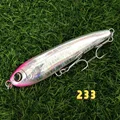 233--1959