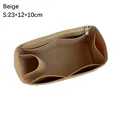Beige-S-23-12-10cm