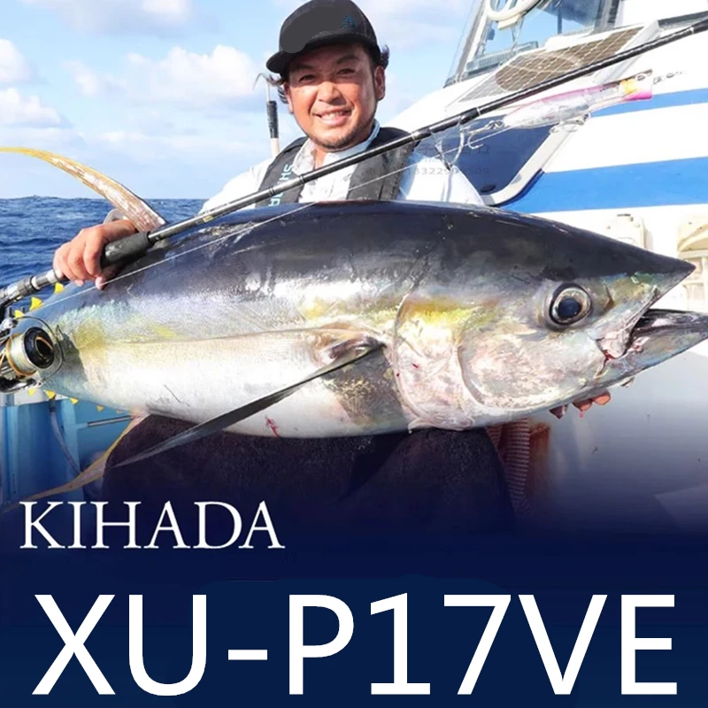 8074 8cm10g1PCS LURETV pesca en el mar onda cebo para gatear supergrande distancia lanzamiento onda gateando cebo falso - imagen 2