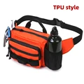 TPU Style Orange