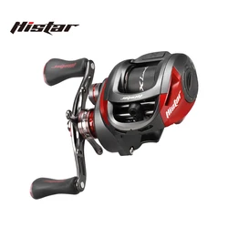 HISTAR MAX V carrete de pesca ligero cuerpo aluminio freno magnético