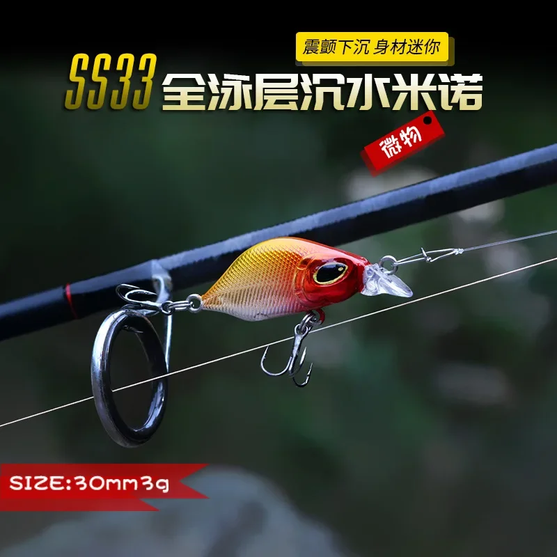 1PC Mini pececillo hundido 30mm 3g señuelo de pesca Micro trucha cebo Artificial Wobblers para trucha lubina salmón - imagen 3